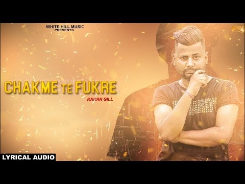 Chakme Te Fukre