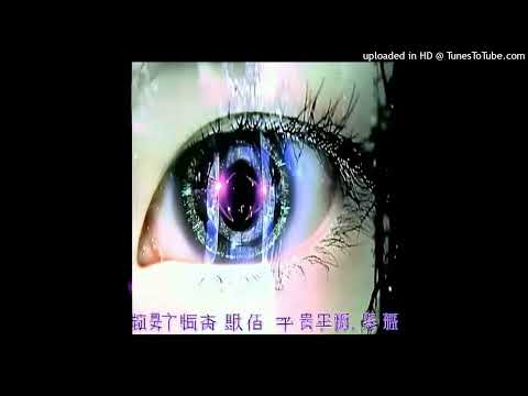 ꧁free꧂ yabujin + dj gyrotta zao type beat