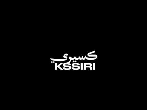 Small X   KSSIRI feat Dosseh ( Official Music video )