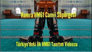Hamra HM61 Cami Süpürgesi.Hm61'in Türkiye'deki İlk inceleme videosudur.