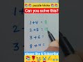 Puzzle Tricks Shorts Tricky Puzzle Motivation