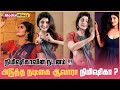 SUN TV புகழ் நிமேஷிகாவின் VIRAL நடனம் NIMESHIKA S VIRAL 