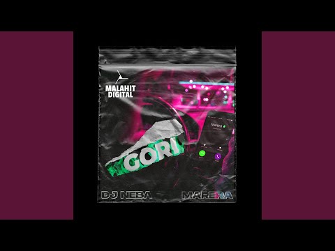 Gori (RMX)
