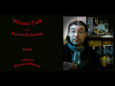 Eiko 5Year Old -Japanes Blended Whisky