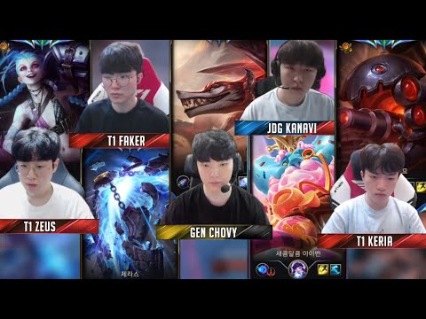 Korea Asian Games All-Stars Play ARAM to Practice | Faker | Chovy | Zeus | Keria | Kanavi