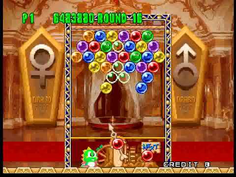 Bust A Move 2: Arcade Edition (N64) - Full Run + Ending