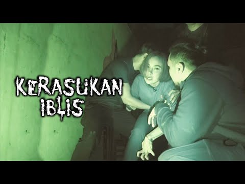 Kerasukan Iblis – DMS X Om Hao [ Penelusuran ]