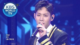 IMFACT(임팩트) - Only U [Music Bank / 2019.02.22]