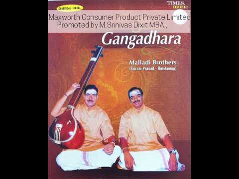 Malladi Brothers -  tyagaraja  -sandehamunu  -ramapriya  - adi