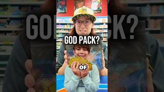 Testing Pitch Black God Pack Theory #pokemoncards #pokemoncardsopening #pokemonunboxing #pokemontcg