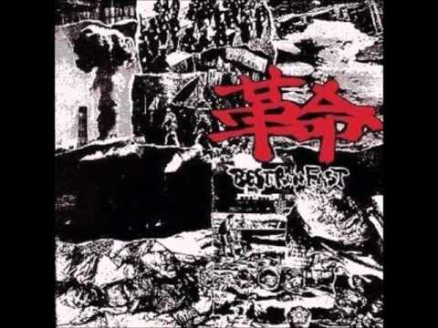 Macrofarge - Anything