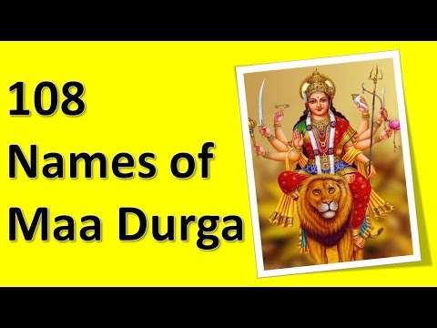 download lagu mp3 mp4 Durga Spelling In Bengali, download lagu Durga Spelling In Bengali gratis, unduh video klip Durga Spelling In Bengali