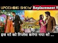 Tum Dena Sath Mera This Upcoming Show To Replace Udne Ki Asha Here The Full Details