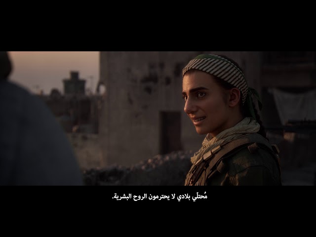 Call Of Duty Modern Warfare - PS4