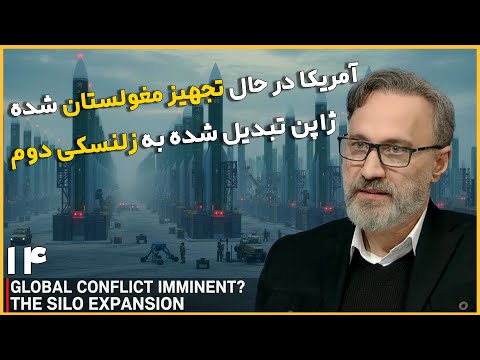 Hossein Ghaheri