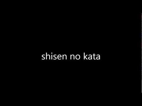 Shisen no kata - Koto ryu