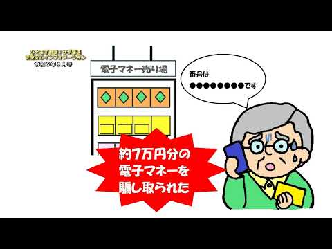 コロナウイルス:WhatsAppのチェーンレターがさらなる不確実性を引き起こす