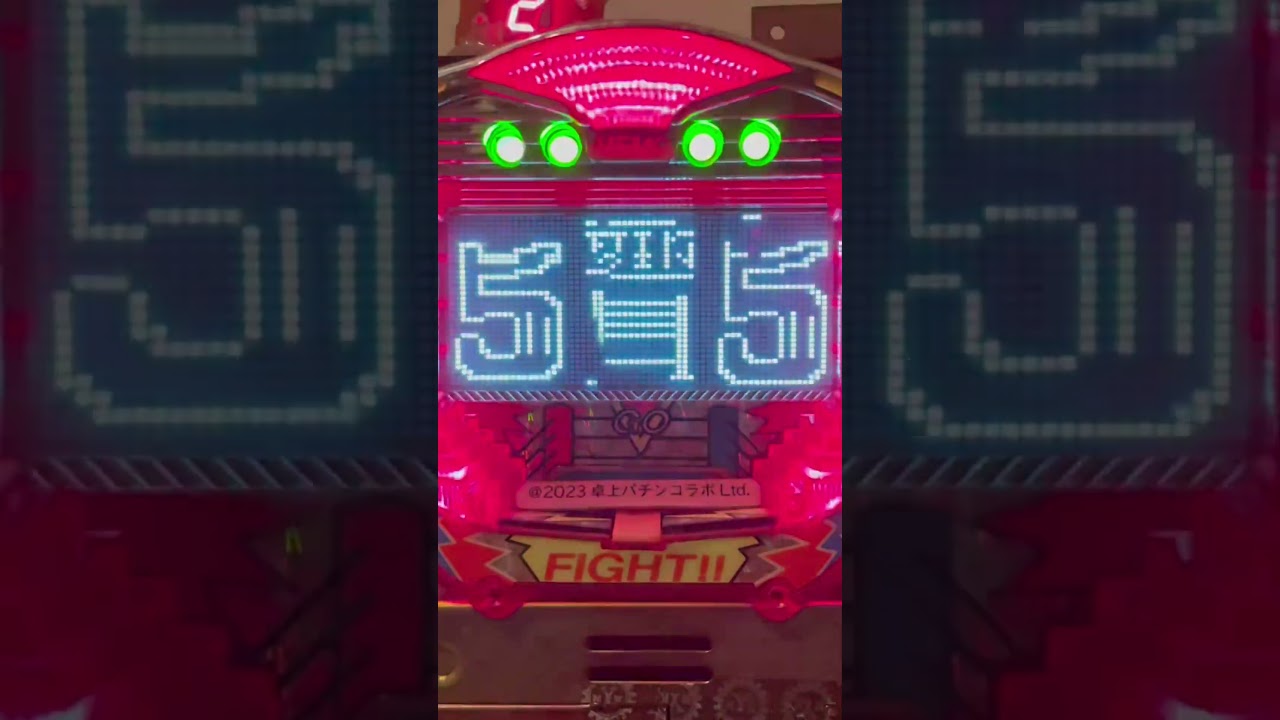 Shorts プロレスⅡ