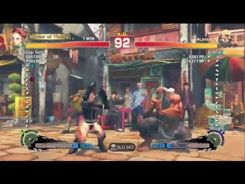 Bullcat (Gouken) vs Osugi (Cammy) - AE2012 Endless Matches *720p HD*