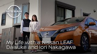 Video 11 of Product Nissan Leaf 2 (ZE1) Hatchback (2017)