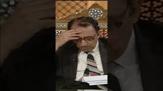 { قُلْ أَعُوذُ بِرَبِّ الْفَلَقِ } ما معنى الفلق image