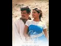 Vetkam Thanthathu Neethana Neethana Neethana En Anbe Neethana Song Whatsapp Status ️