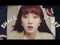 Han Byeol × Tae Sung | Shake It Off | Shooting Stars Humor [FMV]
