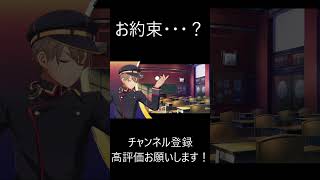 【亰都ザナドゥ】こ、これ！異世界系のやつだ！！　#ネタバレ注意 #亰都ザナドゥ #ファルコム 日本ファルコム  #Shorts  #ゲーム #ゲーム実況