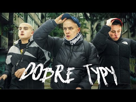 Świeży ft. Mortalcio, Postirol - DOBRE TYPY