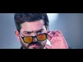 Tulu Movie