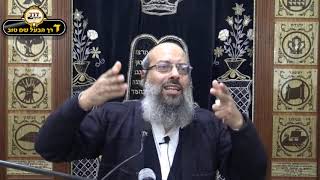 הכנות לשבת | שתיים מקרא אחד תרגום וארבע (שעות) שינה | נשמה יתרה או מיותרת