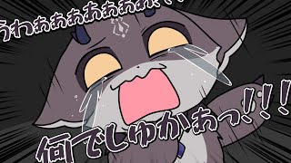 でび様の叫びまとめ【にじさんじ】【手書き切り抜き】