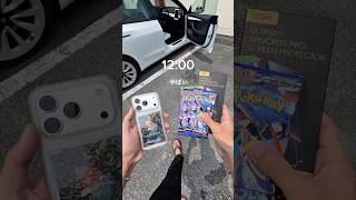 最悪、画面バキバキなった😵‍💫#ポケモン #ポケカ開封 #ポケモンカード開封 #ポケカ #pokemoncards #esr#esriphone17ケース#iphone17 #ガラスフィルム