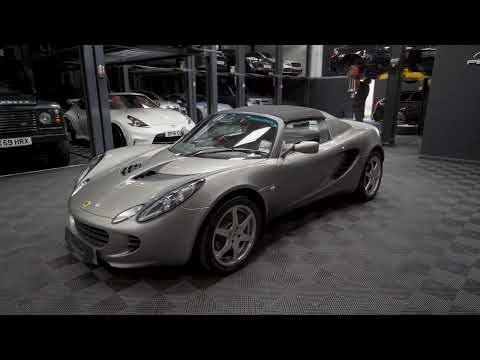 Click to display video