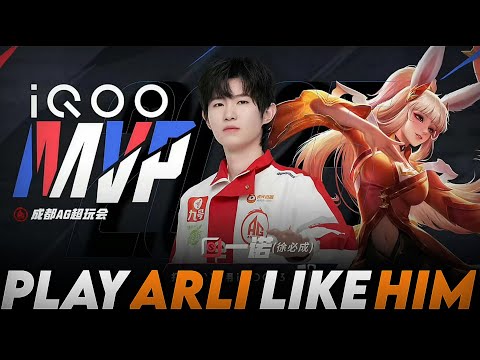 ARLI GUIDE FOR BEGINNERS! ARLI COMBO! PLAY ARLI LIKE AG YINUO IN HONOR OF KINGS