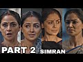 Simran PART 2 Vertical Biography Face Expression Face Card