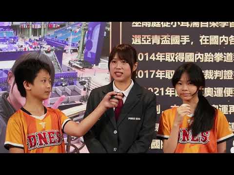 大南頭條 小記者採訪巫雨庭老師_苗栗縣大南國小的圖片影音連結