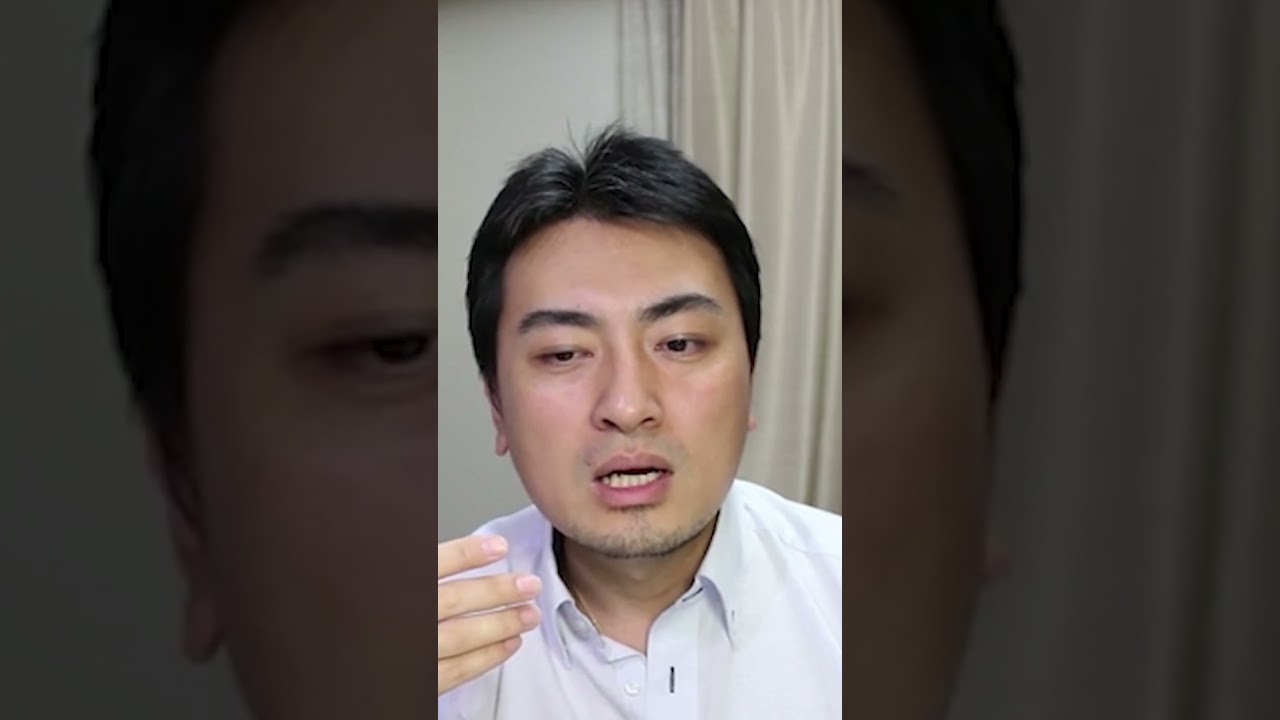 老高認爲國内需要增加教育的投入 #老高與小茉 #老高与小茉