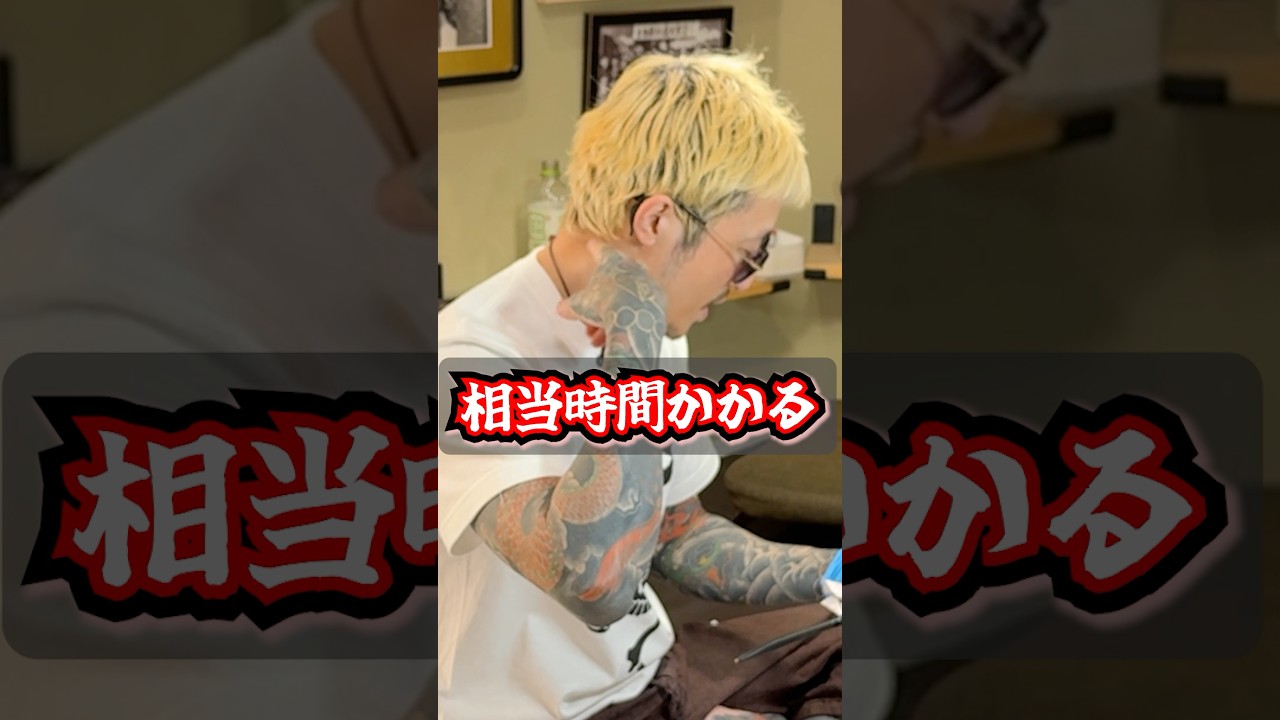 相当時間かかる【本編関連動画/未公開シーン】