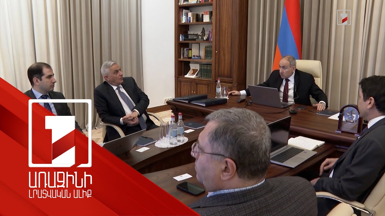 Համընդհանուր հայտարարագրումը կօգնի սոցիալական քաղաքականությունը դարձնել ավելի հասցեական. վարչապետ