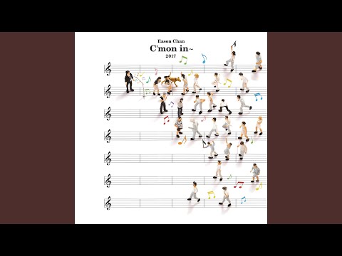 披风 – Eason Chan 陈奕迅