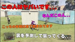 【GTA5】ガチ勢でデスマクルーの方からの怠慢依頼が恐ろしい事態になった...