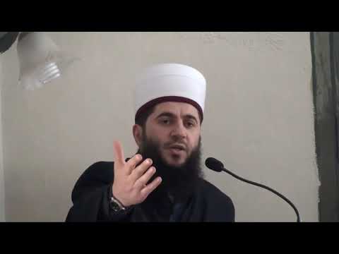 Halimja dhe Pejgamberi ﷺ - Hoxhë Muharem Ismaili