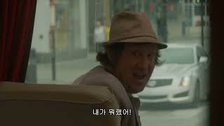 5월 20일 대개봉 [너바나 더 밴드 : 전설적 밴드 ‘너바나’와는 별 관련 없는 ‘너바나 더 밴드’의 콤비 맷과 제이. 어느 날 공연을 위해 타임머신을 만드는 황당한 작전을 세우