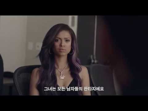 영화 블랙버드 OST 'Fly Before You Fall(Cynthia Erivo)' 뮤직비디오