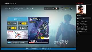 Re.ゼロから始める配信生活～57日目～#R6S