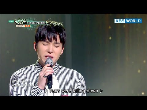 4MEN - Break Up In The Morning | 포맨 - 눈 떠보니 이별이더라 [Music Bank COMEBACK / 2017.10.27]