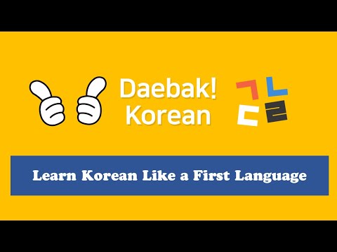 Daebak! Korean with Mimicking video thumbnail