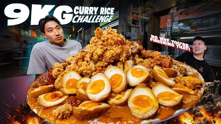 MASSIVE 9KG Hainanese Curry Rice Challenge! | BEST Hawker Curry Rice in Singapore?!