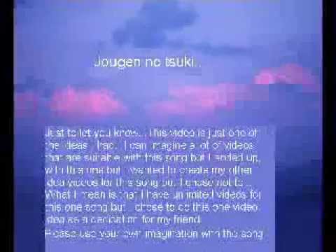 Jougen no Tsuki